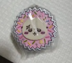 ちいかわ　手作りおやつチャーム　ラッコ