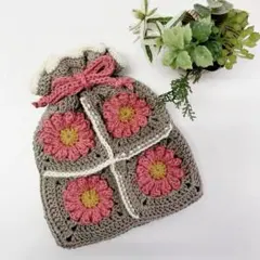 【ハンドメイド】花モチーフ　グラニースクエア　巾着袋