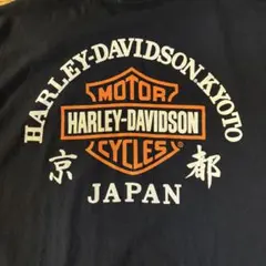 栄*山様 ⭐︎激レア⭐︎90s usa製　ハーレーダビッドソン 公式Tシャツ バ