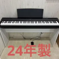 2026年最新】p-125 スタンドの人気アイテム - メルカリ