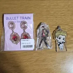 超特急 ユーキ グッズセット