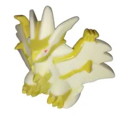 Item thumbnail for item 71605ce8-170d-4360-8af8-0dab4a22d3b0