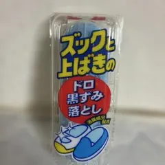 Item thumbnail for item 0bddc85d-fea0-4247-8659-271299d2f51b