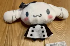 サンリオ シナモロール ぬいぐるみ ダークブラックぬいぐるみシリーズ
