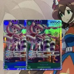 ワンピースカード ペローナ SR OP14-033 蒼海の七傑