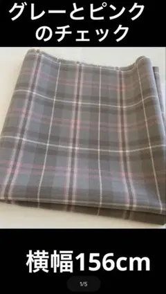 Item thumbnail for item 36691531-b7c6-4e95-9ba4-758f8645eab9