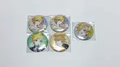 プロセカ 鏡音レン 缶バッジグリ缶 5点セット