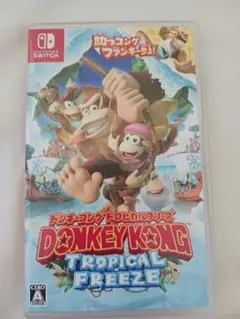 Nintendo Switch ドンキーコング トロピカルフリーズ