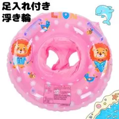 Item thumbnail for item cc73f43c-a8f2-429c-80c6-38450ee63eb3