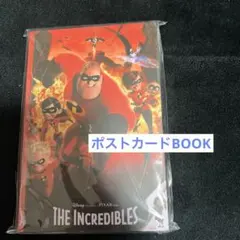 THE INCREDIBLES ポストカードブックのサムネイル