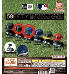 NEW ERA 59FIFTY MLB公式キャップスタンド付フィギュア