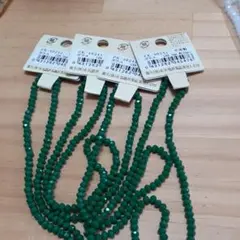 Item thumbnail for item 6b57d182-91b2-4f0e-808e-b5d9568d1feb