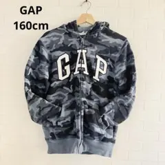 GAP 迷彩柄 ジップアップパーカー　ブルー系　キッズ　160cm