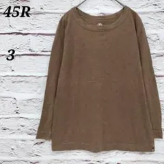 2026年最新】45rロングTシャツの人気アイテム - メルカリ