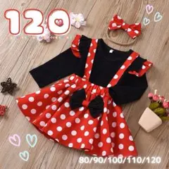 長袖 ミニー コスプレ コスチューム 水玉 ワンピース 子供 ベビー