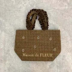 メゾンドフルール ビジューチェックフリルハンドルトートバッグ