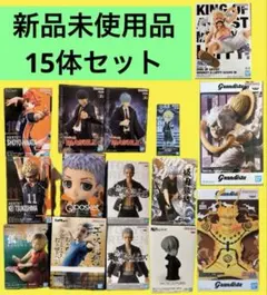 ハイキュー!! 日向翔陽　木兎光太郎 月島蛍　孤爪研磨　銀魂　マッシュル　ニカ