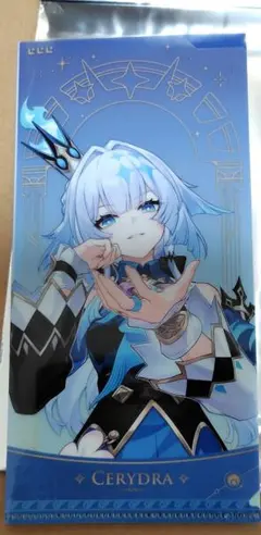 s12様 リクエスト 2点 まとめ商品