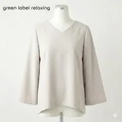 Item thumbnail for item ae3fa83a-4cbd-4d02-8c58-f01c76e97191