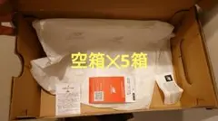 ⭐5箱⭐【正規品空箱】ニューバランス▫スニーカー 空き箱▫保存箱▫収納ケース▫