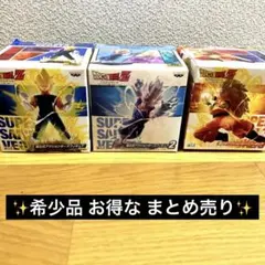 レア ドラゴンボールZ 組立式 アクションフィギュア まとめ売り(*´˘`*)♥