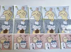 ちいかわらんど　ノベルティ　ステッカー　うさぎ