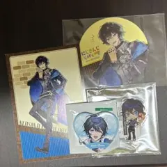 アクシア・クローネ まとめ売り