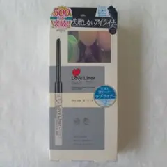 【新品・未使用】Love Liner ペンシル ヌードブラックのサムネイル