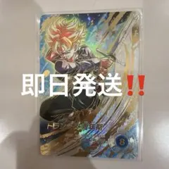 SDV10-059 トランクス：青年期 GDR☆ パラレル - メルカリ