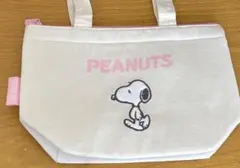 ゼクシィ　付録　SNOOPY保冷保温バッグ