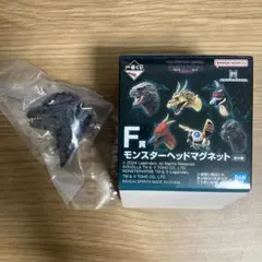 一番くじ ゴジラ 新たなる帝国 モンスターヘッドマグネット ゴジラ 1984