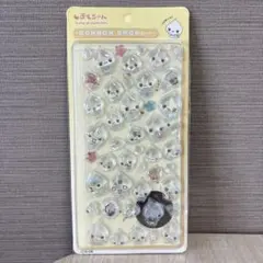 しずくちゃん　BONBON DROPシール　匿名配送　☆早い者勝ち☆