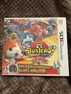 【早い者勝ち:メダル付き】3DS妖怪ウォッチ バスターズ 赤猫団