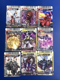 2026年最新】大怪獣バトルまとめ売りの人気アイテム - メルカリ