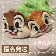 チップとデール ヘアバンド　タオルかけ