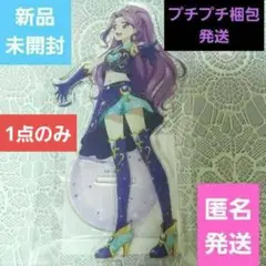 2025年最新】神崎美月 アクリルスタンドの人気アイテム - メルカリ