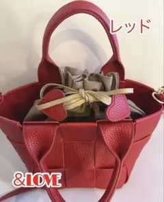 アンドラブ QVC &LOVE メッシュ 2WAY ショルダーバッグ レッドのサムネイル