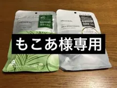 【もこあ様専用】メディヒール　3MINUTE MASK ２袋×2