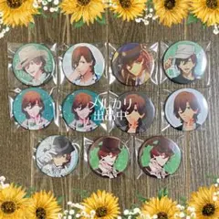 うたプリ 缶バッジ 嶺二 ❹