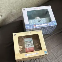 【未開封】ちいかわ 一番くじ A賞C賞セット