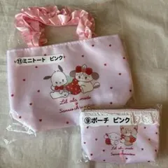Lil ala mode×サンリオ　1番くじ　トート　ポーチ　mikko
