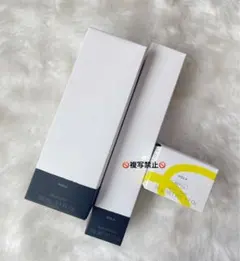 【未開封あり】POLA ホワイトショット マスク GXS まとめ売り 未開封あり】POLA ホワイトショット マスク GXS まとめ売り - メルカリ