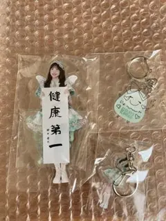 FRUITS ZIPPER ラッフル 櫻井優衣