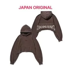 BTS ARIRANG アリラン ツアーグッズ フーディ パーカー 茶 XL BTS ARIRANG フーディー 韓国限定 アリラン ツアーグッズ XL - メルカリ アイドル