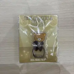 Item thumbnail for item abe85d37-ce4e-4657-b5e8-5b8ca689da16