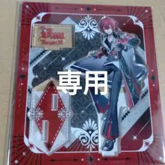 2025年最新】ばぁうの人気アイテム - メルカリ