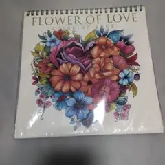 Item thumbnail for item 93c03ad6-7d0d-4321-83da-1034249e7262