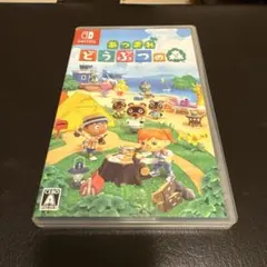 2026年最新】あつまれ どうぶつの森 switch ソフトの人気アイテム