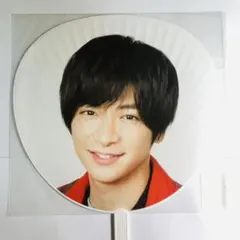 Hey!Say!JUMP   知念侑李　公式うちわ