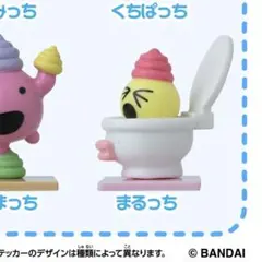 たまごっち コレクタブル まるっち